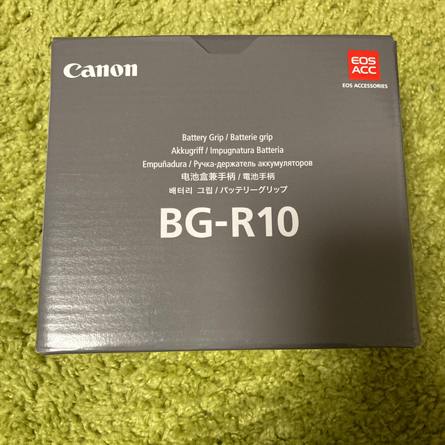 新品 Canon BG-R10 キヤノン グリップ  EOS R5 R6