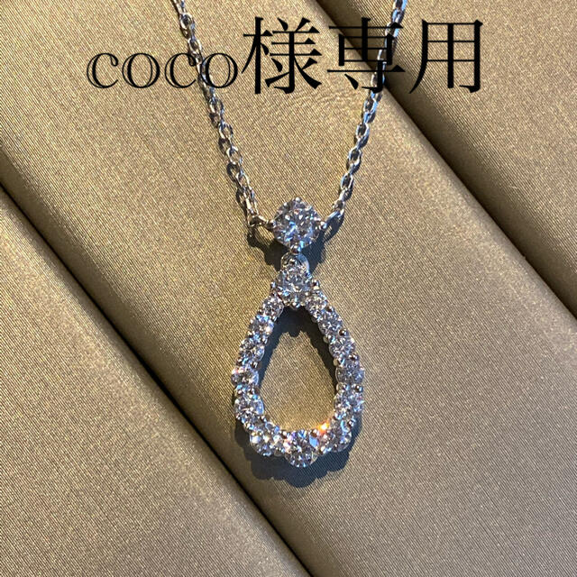 B品セール 774未使用 pt850 ブラックダイヤ 15.83ct ネックレス 40cm