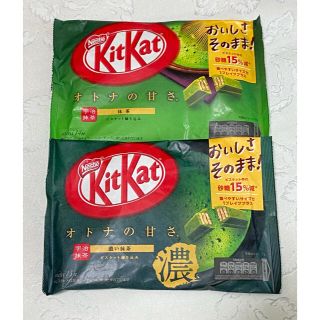 ネスレ(Nestle)のキットカットミニ　抹茶・濃い抹茶(菓子/デザート)