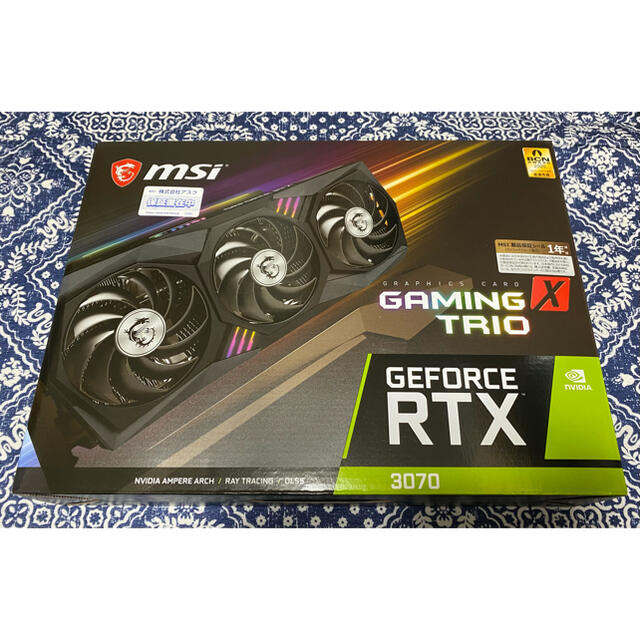 新品 未開封 MSI RTX3070 GAMING X TRIO 3連ファン