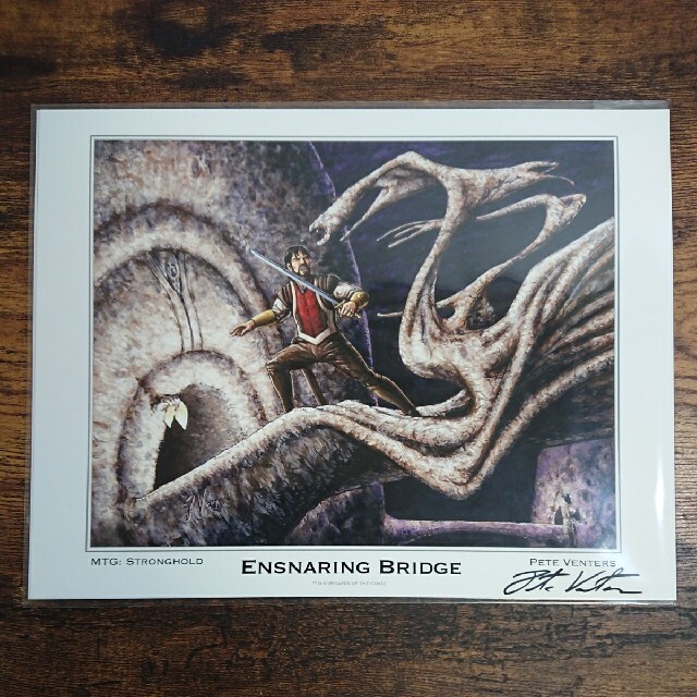 《罠の橋/Ensnaring Bridge》サイン入りアートプリント/複製原画