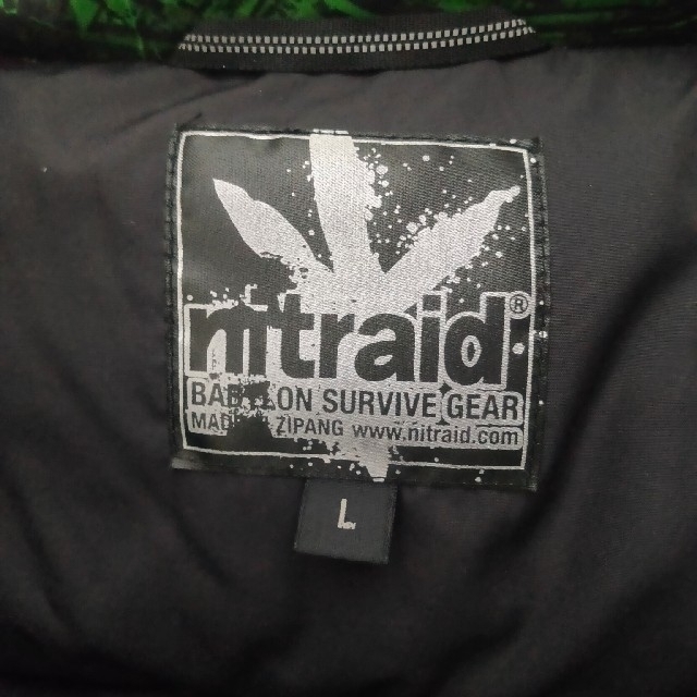 nitraid(ナイトレイド)のナイトレイド ベスト メンズのトップス(Tシャツ/カットソー(半袖/袖なし))の商品写真