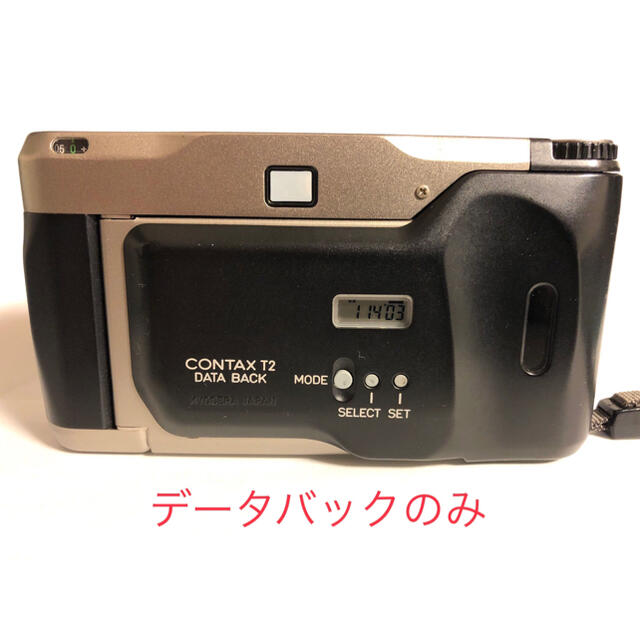 京セラ(キョウセラ)の【値下げ】CONTAX T2 DATA BACK コンタックスT2 データバック スマホ/家電/カメラのカメラ(フィルムカメラ)の商品写真