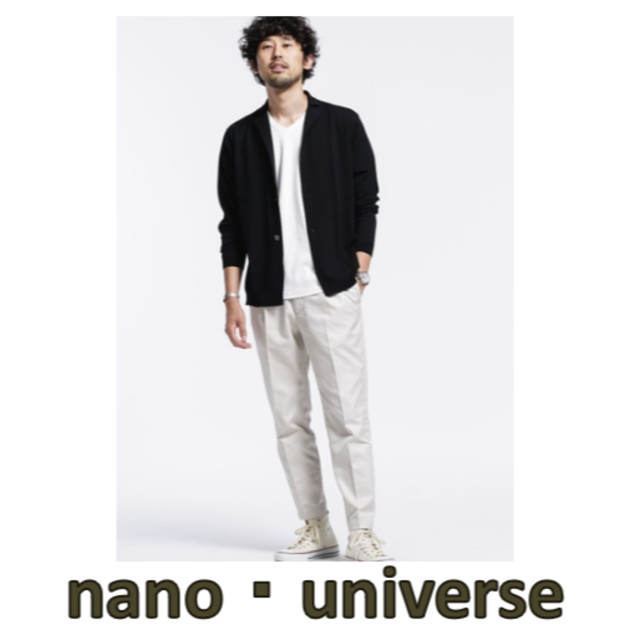 nano・universe(ナノユニバース)の【新品】nano・universe ナノユニバース　ニットカーディガン メンズのトップス(カーディガン)の商品写真