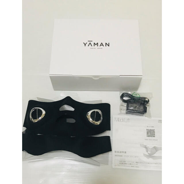 YA-MAN(ヤーマン)のYAMAN ヤーマン 家庭用美容器 メディリフト アクア  EP-17SB スマホ/家電/カメラの美容/健康(フェイスケア/美顔器)の商品写真