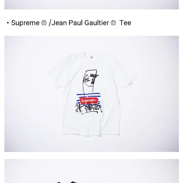 値下げ！Supreme Jean Paul Gaultier Tee