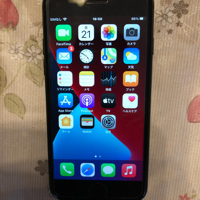 iphone8美品 simフリー iPhone 7 Plus 128GB バッテリー100%