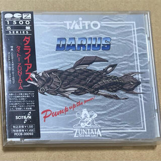 タイトー(TAITO)のダライアス　CD(ゲーム音楽)
