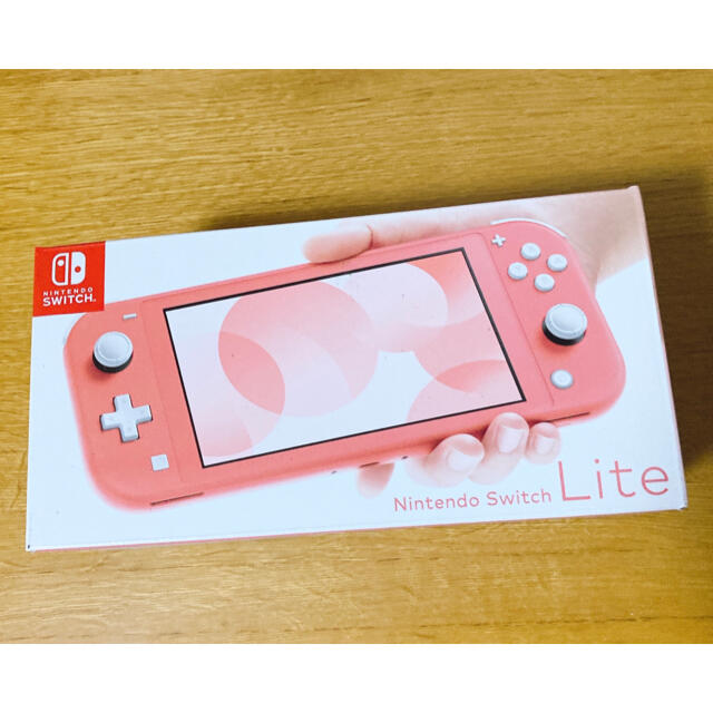 ゲームソフト/ゲーム機本体 スイッチライトコーラル 超高品質