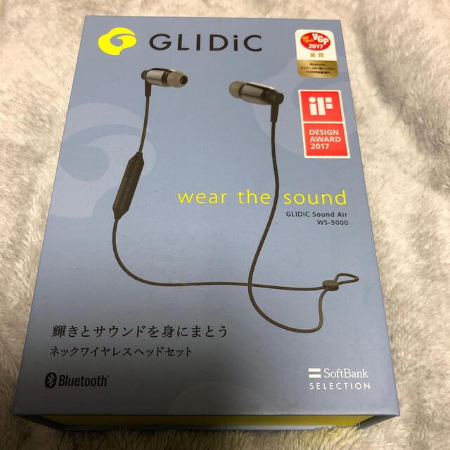 GLIDiC Sound Air WS-5000
