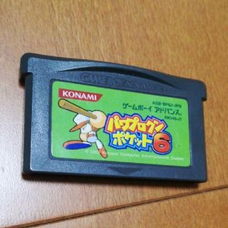 ゲームボーイアドバンス(ゲームボーイアドバンス)のパワプロクンポケット6 カセットのみ(携帯用ゲームソフト)