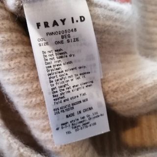 FRAY I.D FRAY I.D ラクーンルーズワンピースの通販 by プロフィール