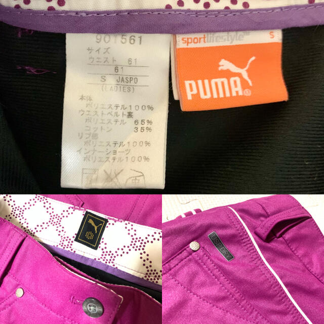 PUMA(プーマ)のプーマ ゴルフスカート 新品未使用品!! スポーツ インナー付き スポーツ/アウトドアのゴルフ(ウエア)の商品写真