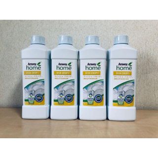 アムウェイ(Amway)のアムウェイ　ディッシュドロップ【4本セット】(洗剤/柔軟剤)