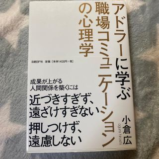 表紙 帯付き 慰謝料上手にとれるかな うえみあゆみの通販 By Tokyo1313 ラクマ 表紙 帯付き 慰謝料上手にとれるかな うえみあゆみの通販 By Tokyo1313 ラクマ