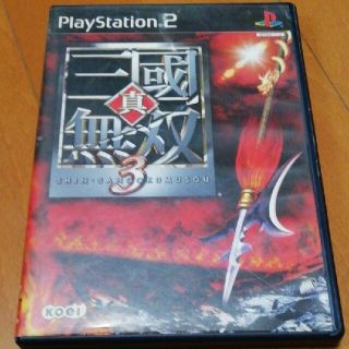 コーエーテクモゲームス(Koei Tecmo Games)のPS2　新三國無双　3(家庭用ゲームソフト)