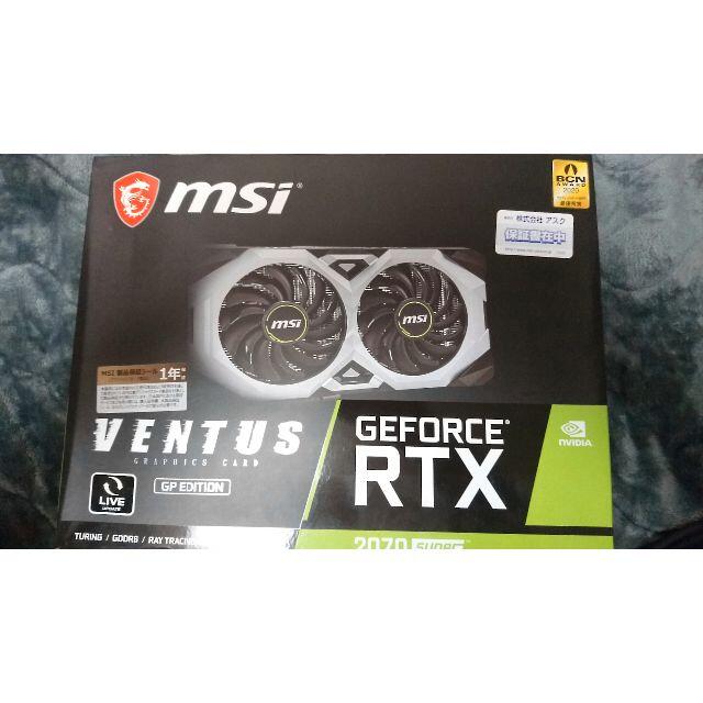 GeForce RTX 2070 SUPER VENTUS GP OC