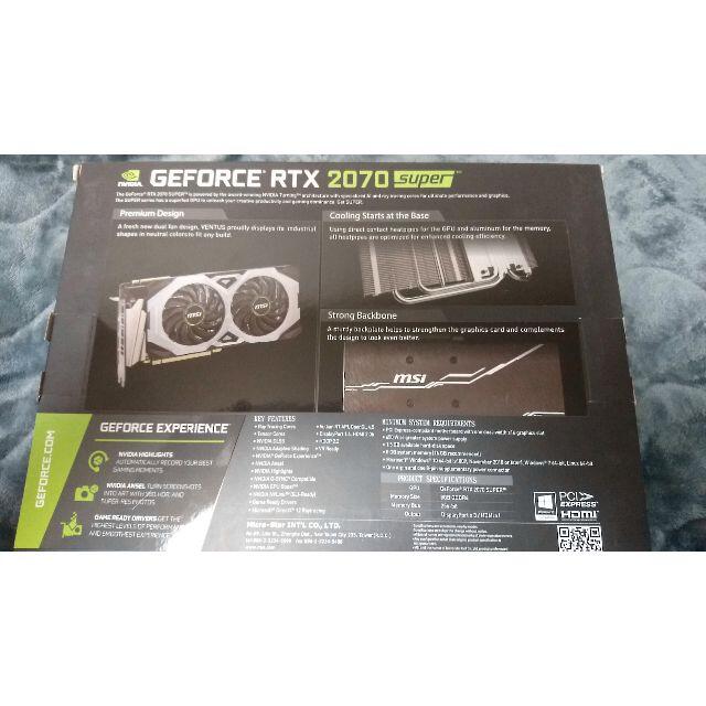 GeForce RTX 2070 SUPER VENTUS GP OC PCパーツ