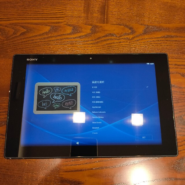 PC/タブレットSONY Xperia z2 tablet SGP511