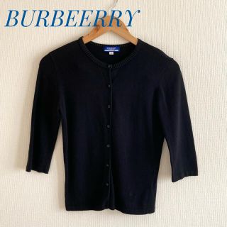 バーバリーブルーレーベル(BURBERRY BLUE LABEL)の【バーバリー】ブルーレーベル　カーディガン　黒　38(カーディガン)