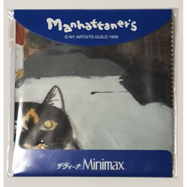 Manhattaner's(マンハッタナーズ)のマンハッタナーズ　メガネクロス レディースのファッション小物(その他)の商品写真