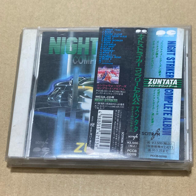 TAITO(タイトー)のナイトストライカー　コンプリートアルバム　CD エンタメ/ホビーのCD(ゲーム音楽)の商品写真