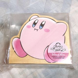 イッツデモ(ITS'DEMO)のカービィ 小物入れ＊イッツデモ(小物入れ)