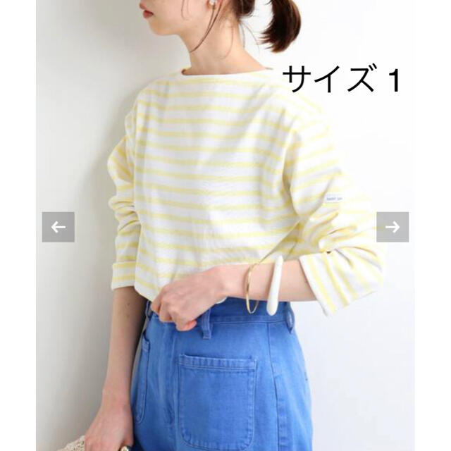 IENA(イエナ)のIENA SAINT JAMES 別注 OUESSANT ボーダーカットソー レディースのトップス(カットソー(長袖/七分))の商品写真