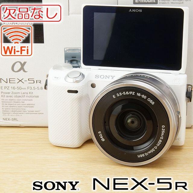 Wi-Fi★欠品なし SONY NEX-5R ミラーレス レンズキット