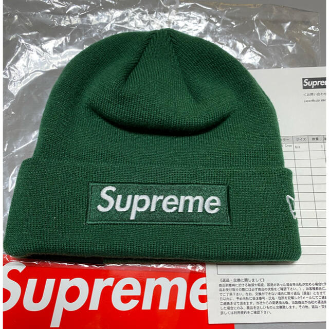 2018 New Era BoxLogo Beanie dark green