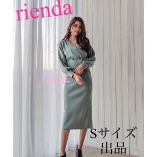 リエンダ(rienda)の✨美品✨rienda   リエンダ　ニットカーデ ワンピース　セットアップ(セット/コーデ)