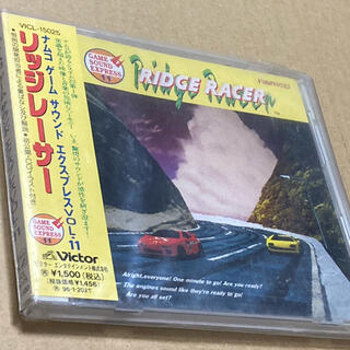 バンダイナムコエンターテインメント(BANDAI NAMCO Entertainment)のリッジレーサー　CD(ゲーム音楽)