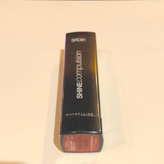 メイベリン(MAYBELLINE)のMAYBELLINE シャインコンパルジョン SRD81 ブラウンゴールド(口紅)