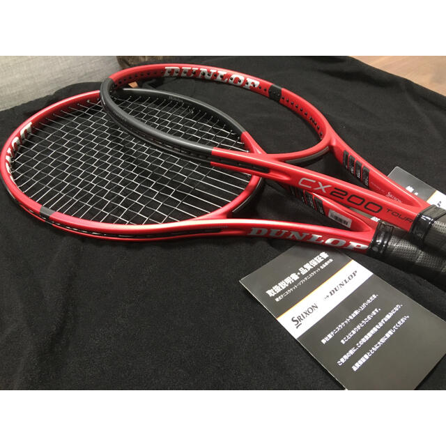 DUNLOP(ダンロップ)のDUNLOP（ダンロップ）CX 200 TOUR（ツアー）2021 16×19 スポーツ/アウトドアのテニス(ラケット)の商品写真
