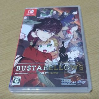 BUSTAFELLOWS（バスタフェロウズ） Switch(家庭用ゲームソフト)