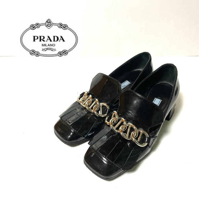 PRADA   美品プラダ エナメル チェーンデザイン パンプス ブラック