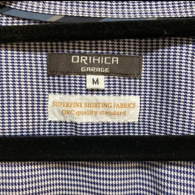 ORIHICA(オリヒカ)の値下げ✩.ワイシャツ　ベスト　蝶ネクタイ　オリヒカ　セット売り メンズのトップス(シャツ)の商品写真