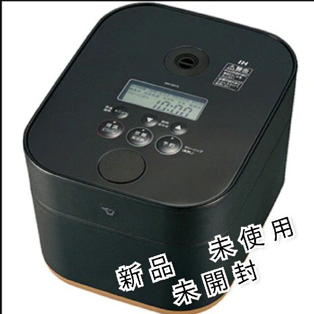 象印(ゾウジルシ)の【taki様専】ZOJIRUSHI 象印 STAN. IH炊飯ジャーNWSA10 スマホ/家電/カメラの調理家電(炊飯器)の商品写真