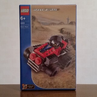 レゴ(Lego)のレゴ RACERS【デザートレーサー】(積み木/ブロック)