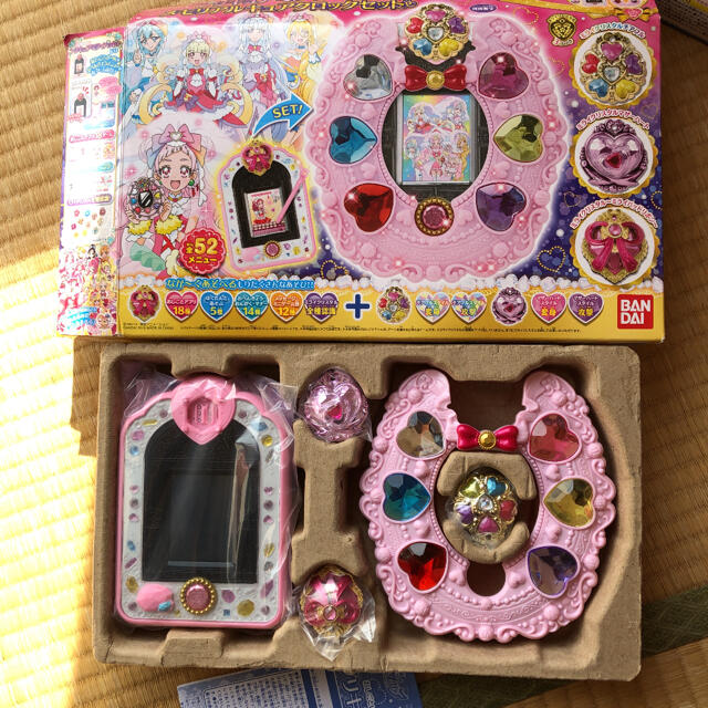 おしごといろいろ　プリキュアミライパッド&メモリアルキュアクロックセット