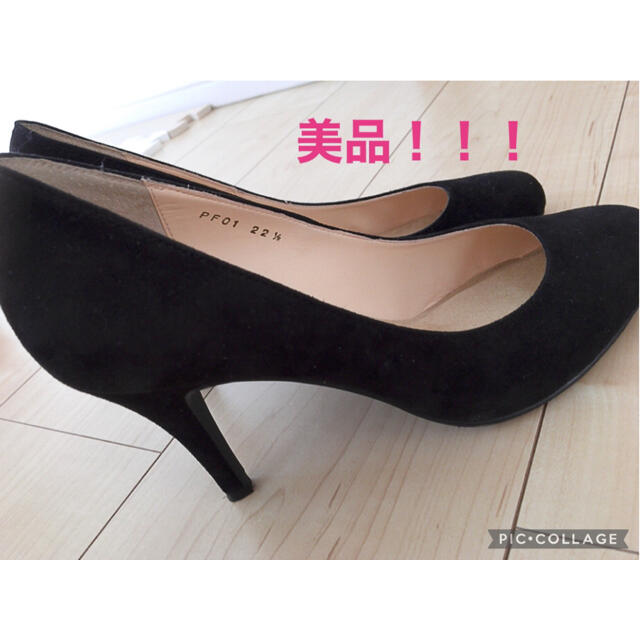 パンプス 値下げしました！！ 【返品?交換対象商品】 stockshoes.co