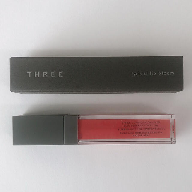 THREE(スリー)のTHREE リリカルリッププルーム09 soulsister コスメ/美容のベースメイク/化粧品(リップグロス)の商品写真