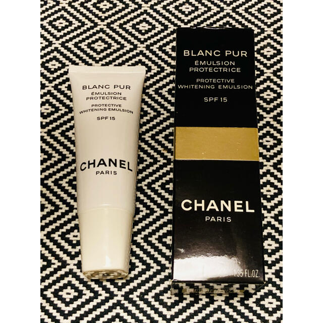 CHANEL(シャネル)のCHANEL 美白乳液　40ml 未使用 コスメ/美容のスキンケア/基礎化粧品(乳液/ミルク)の商品写真