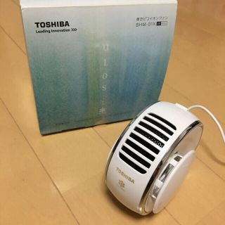 トウシバ(東芝)の東芝ピコイオンファン(フェイスケア/美顔器)