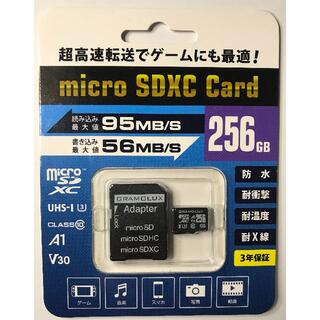 グラモラックス microSDXCカード 256GBマイクロSDカード