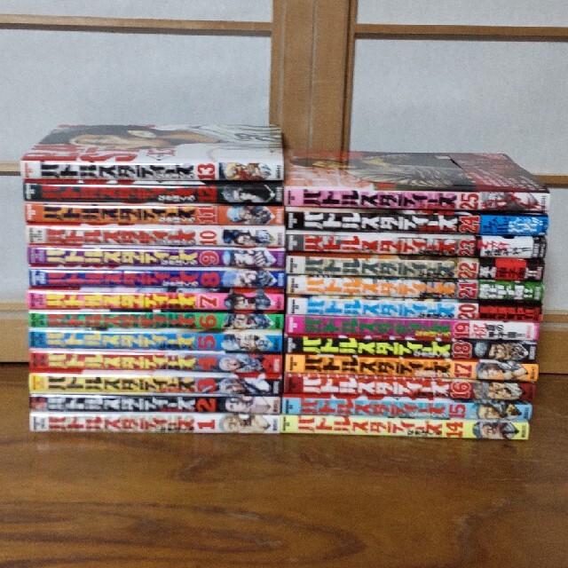 バトルスタディーズ 1-25巻セット - 全巻セット バトルスタディーズ 1-25巻セット - 全巻セット