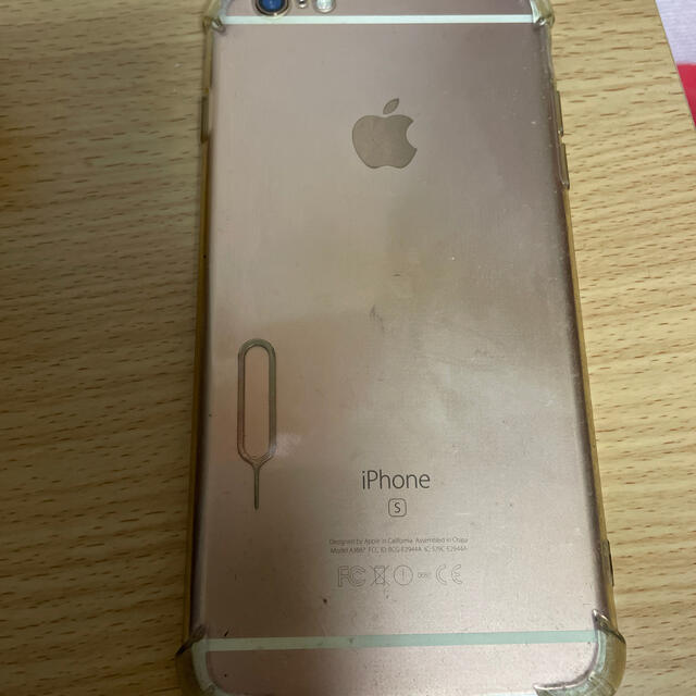 スマートフォン本体iPhone 6s Plus Rose Gold 64 GB SIMフリー