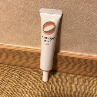 アルージェ(Arouge)のArouge enrich milk(乳液/ミルク)