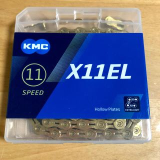 【新品未使用】KMC X11EL GOLD 118L 11s(パーツ)