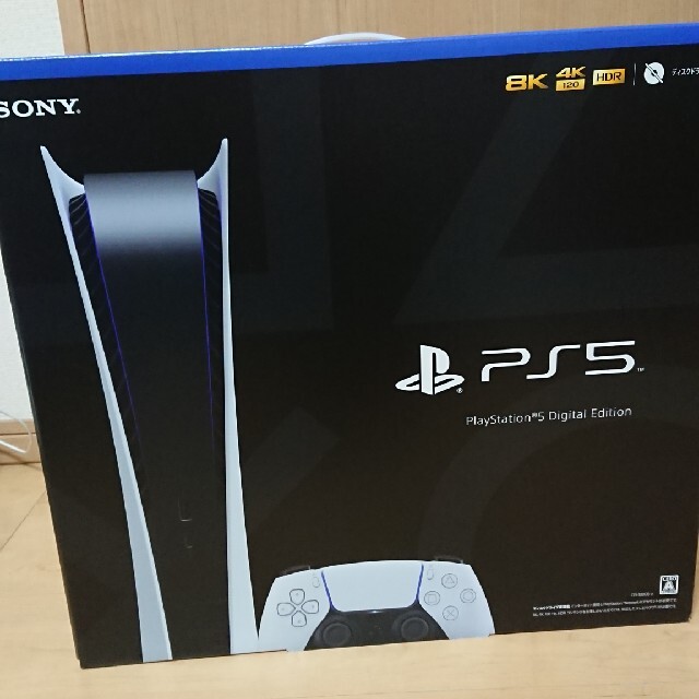 ゲームソフト/ゲーム機本体PlayStation 5 デジタルエディション